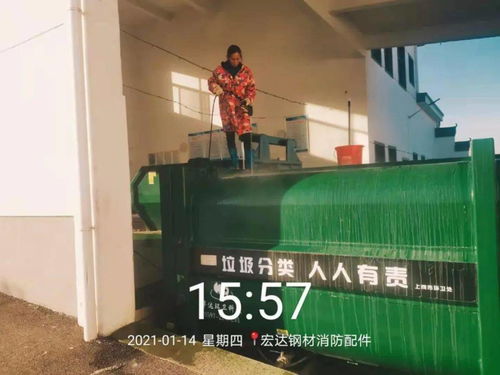 上饒環(huán)衛(wèi) 疫情防控與標(biāo)準(zhǔn)化作業(yè)并重——環(huán)境衛(wèi)生公共設(shè)施安裝服務(wù)實(shí)錄（第101期，1月12日-1月15日）
