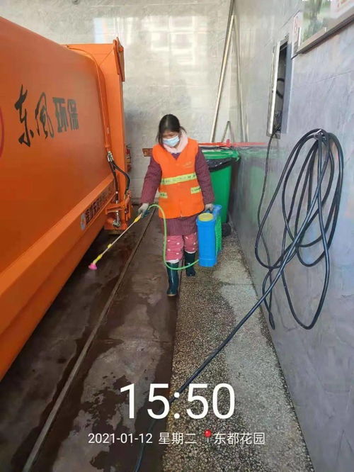 上饒環(huán)衛(wèi)疫情防控暨標(biāo)準(zhǔn)化作業(yè)第101期工作簡(jiǎn)報(bào)（1月12日至1月15日）